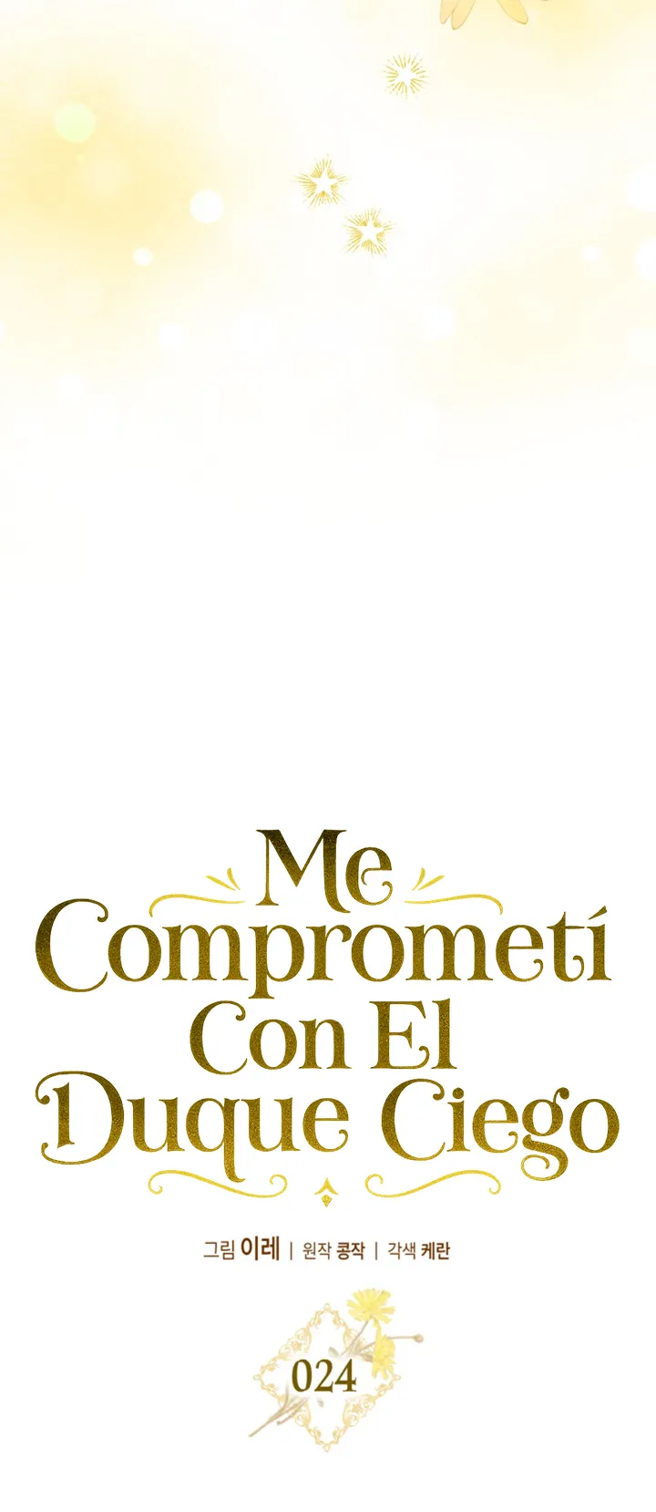 COMPROMETIDA CON EL DUQUE CIEGO (MANWHA) - Capítulo 24 - Página 21 - LectorTMOo