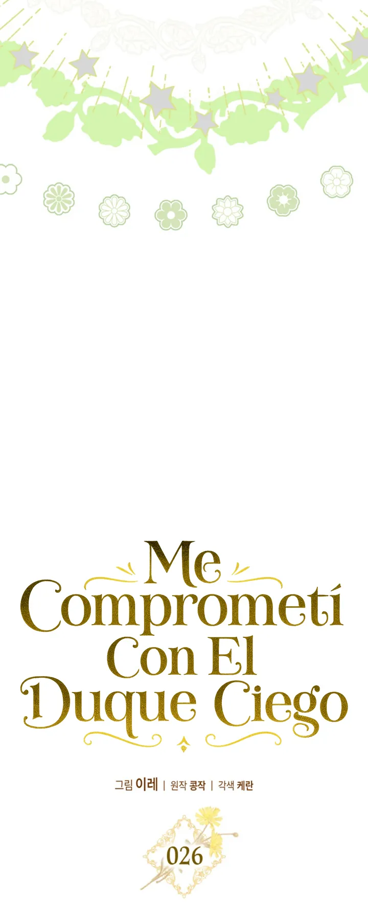 COMPROMETIDA CON EL DUQUE CIEGO (MANWHA) - Capítulo 26 - Página 27 - LectorTMOo