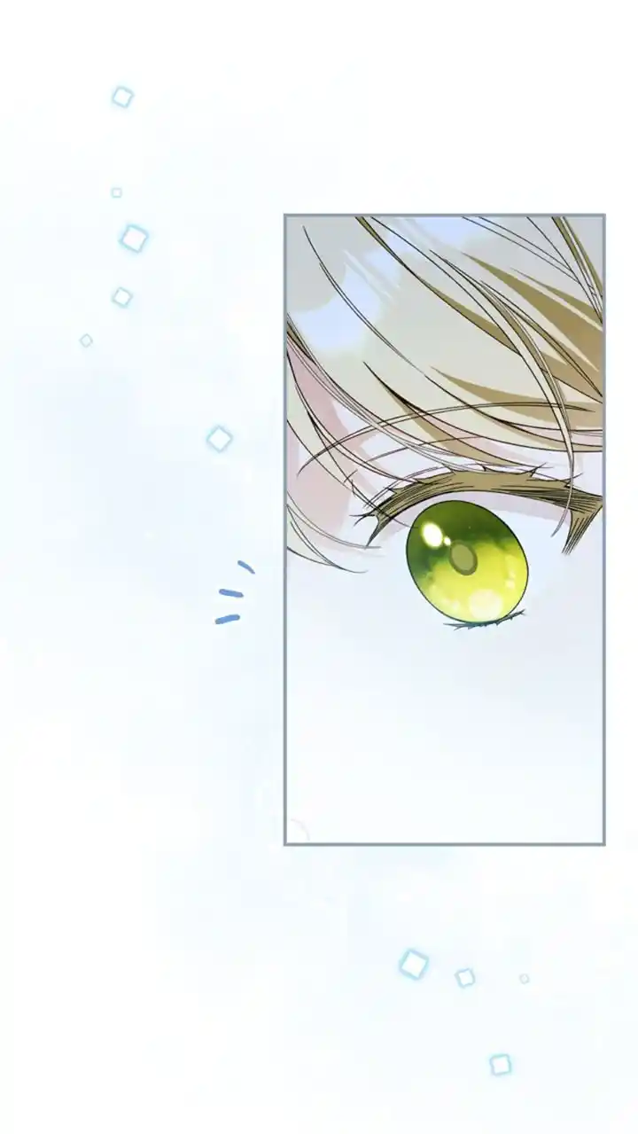 COMPROMETIDA CON EL DUQUE CIEGO (MANWHA) - Capítulo 29 - Página 6 - LectorTMOo