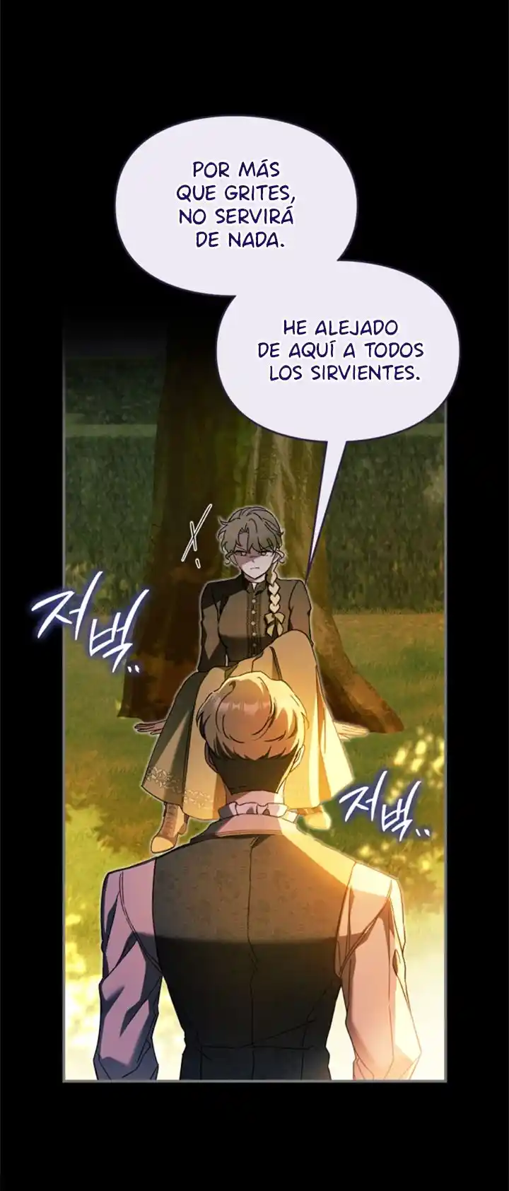 COMPROMETIDA CON EL DUQUE CIEGO (MANWHA) - Capítulo 32 - Página 28 - LectorTMOo