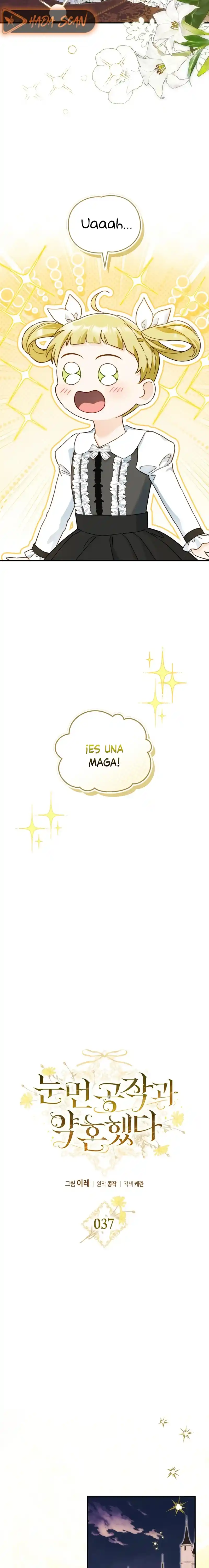 COMPROMETIDA CON EL DUQUE CIEGO (MANWHA) - Capítulo 37 - Página 15 - LectorTMOo
