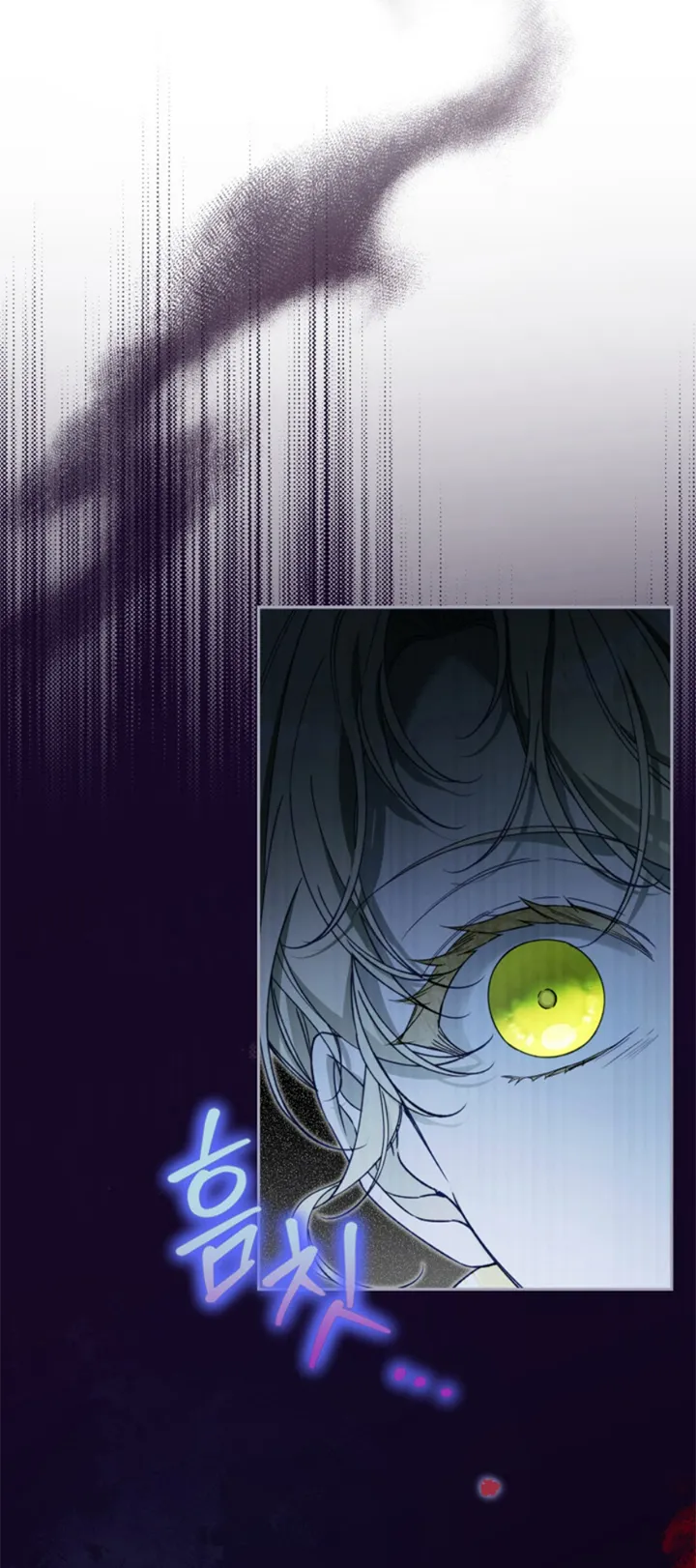 COMPROMETIDA CON EL DUQUE CIEGO (MANWHA) - Capítulo 4 - Página 55 - LectorTMOo