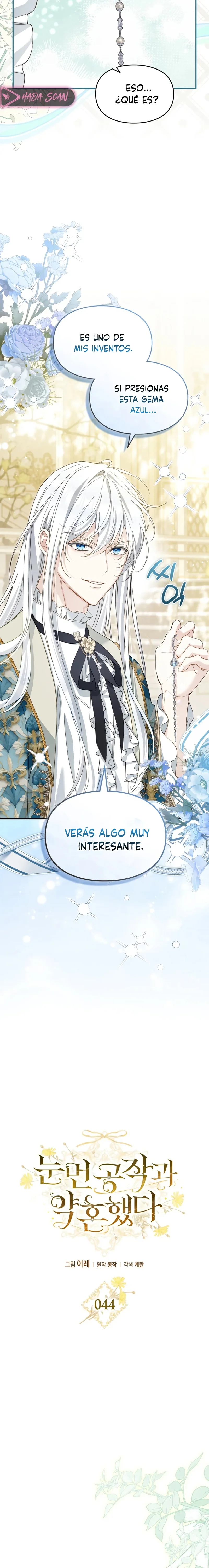 COMPROMETIDA CON EL DUQUE CIEGO (MANWHA) - Capítulo 44 - Página 6 - LectorTMOo