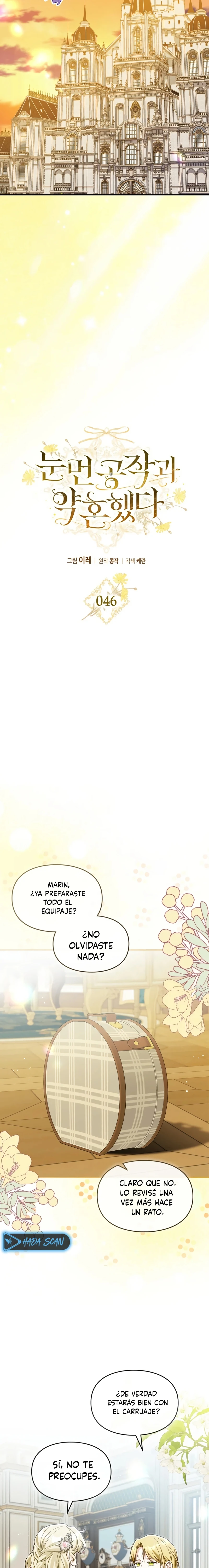 COMPROMETIDA CON EL DUQUE CIEGO (MANWHA) - Capítulo 46 - Página 15 - LectorTMOo