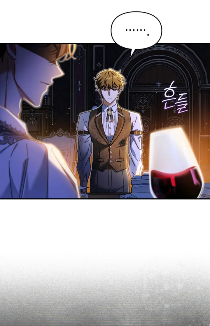 COMPROMETIDA CON EL DUQUE CIEGO (MANWHA) - Capítulo 6 - Página 59 - LectorTMOo