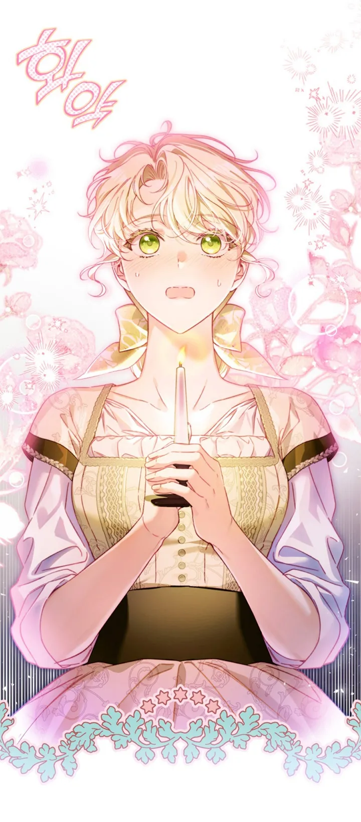 COMPROMETIDA CON EL DUQUE CIEGO (MANWHA) - Capítulo 8 - Página 4 - LectorTMOo