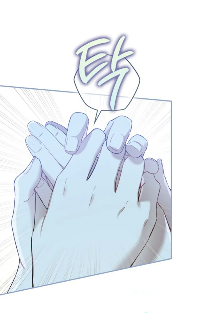 COMPROMETIDA CON EL DUQUE CIEGO (MANWHA) - Capítulo 8 - Página 27 - LectorTMOo