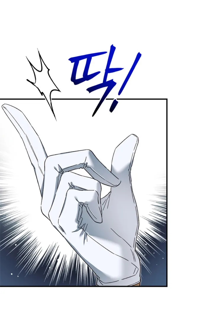 COMPROMETIDA CON EL DUQUE CIEGO (MANWHA) - Capítulo 9 - Página 10 - LectorTMOo