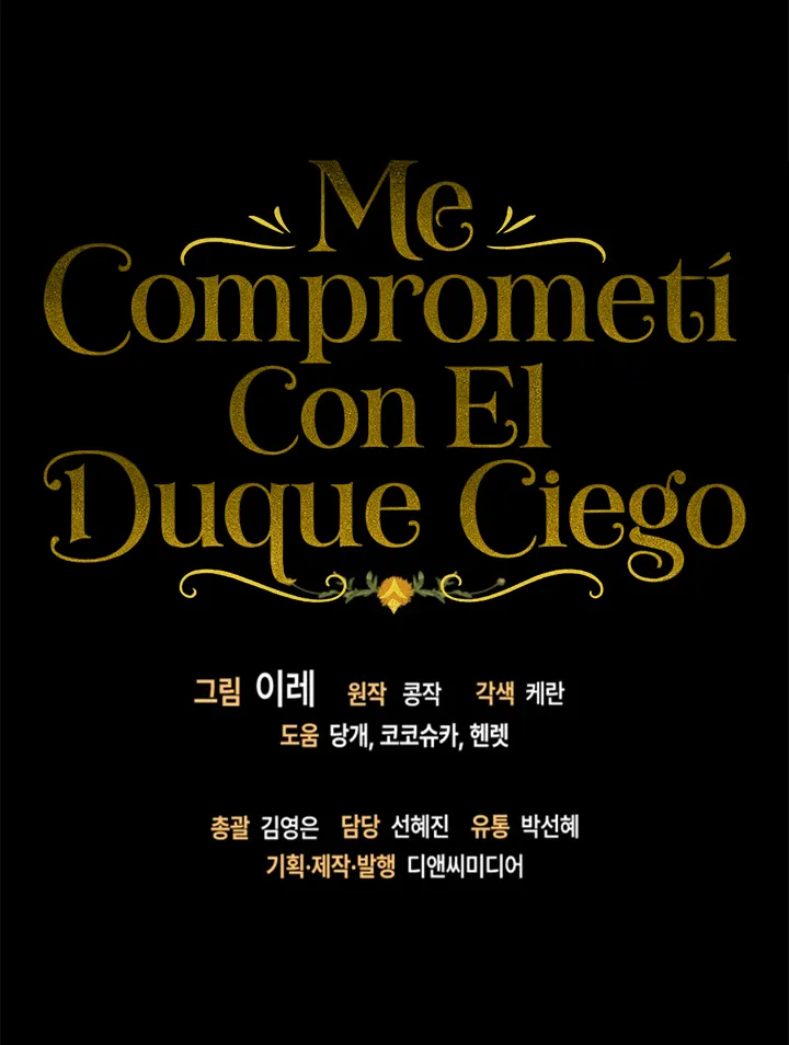 COMPROMETIDA CON EL DUQUE CIEGO (MANWHA) - Capítulo 9 - Página 81 - LectorTMOo