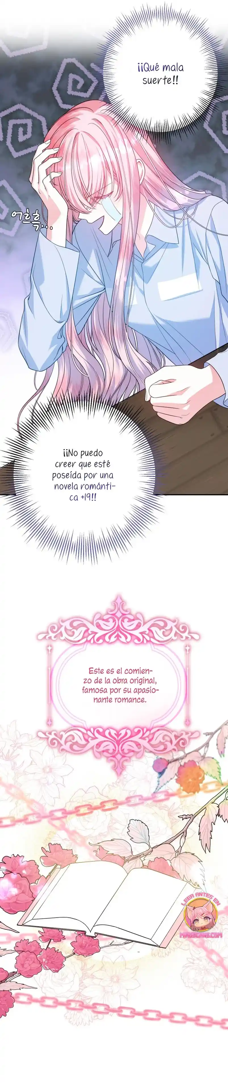 Conocí Al Protagonista Masculino En Una Celda (Nueva Versión) - Capítulo 1 - Página 16 - LectorTMOo