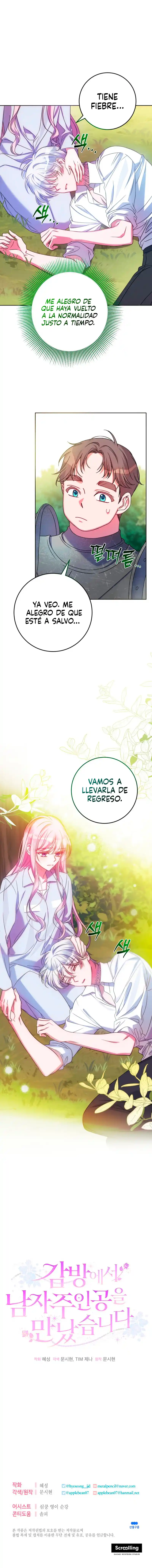 Conocí Al Protagonista Masculino En Una Celda (Nueva Versión) - Capítulo 21 - Página 17 - LectorTMOo