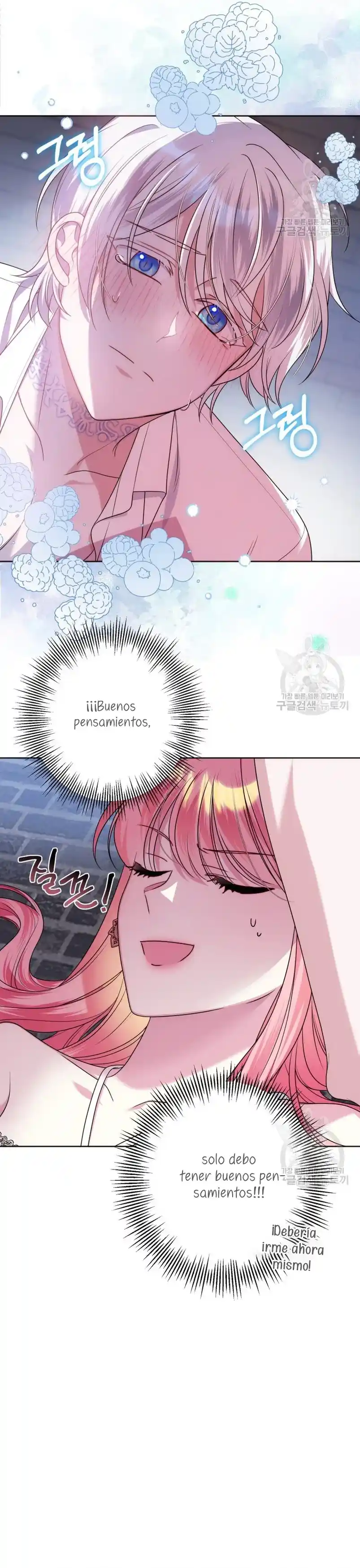 Conocí Al Protagonista Masculino En Una Celda (Nueva Versión) - Capítulo 29 - Página 5 - LectorTMOo