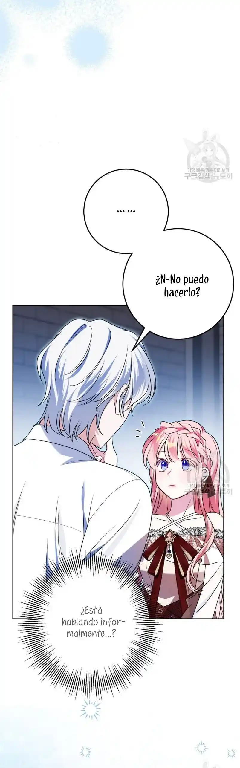 Conocí Al Protagonista Masculino En Una Celda (Nueva Versión) - Capítulo 29 - Página 17 - LectorTMOo