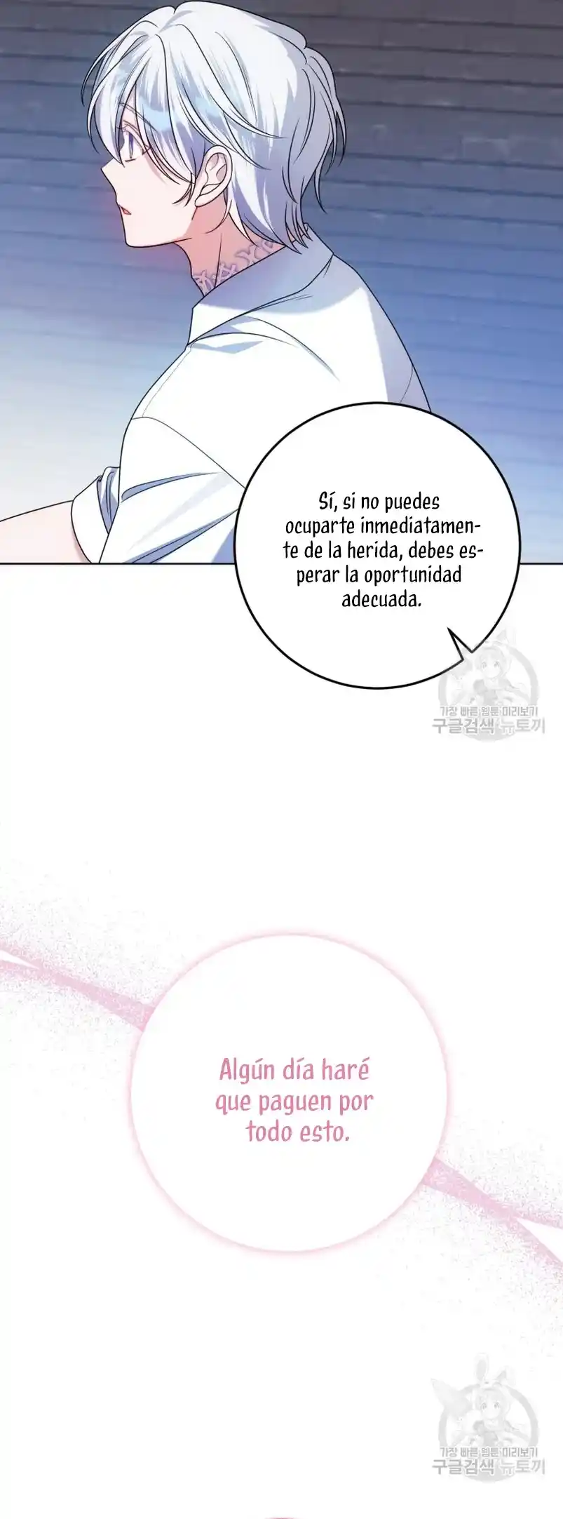 Conocí Al Protagonista Masculino En Una Celda (Nueva Versión) - Capítulo 29 - Página 37 - LectorTMOo