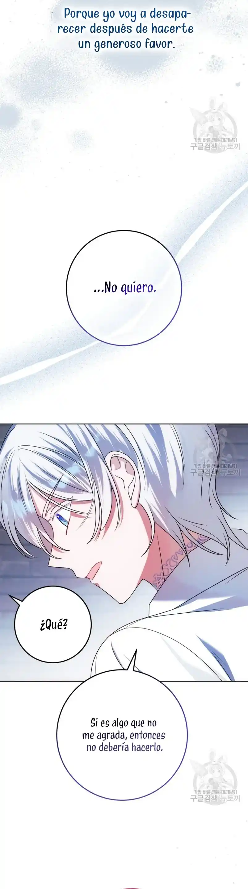 Conocí Al Protagonista Masculino En Una Celda (Nueva Versión) - Capítulo 29 - Página 42 - LectorTMOo