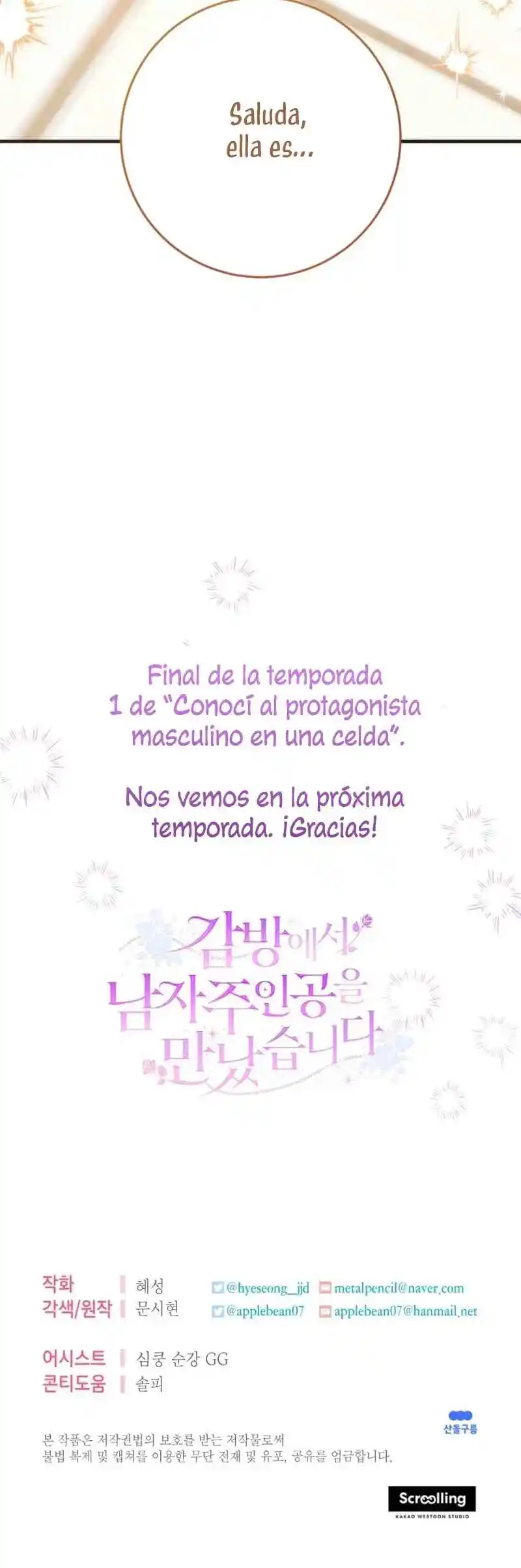 Conocí Al Protagonista Masculino En Una Celda (Nueva Versión) - Capítulo 42 - Página 45 - LectorTMOo