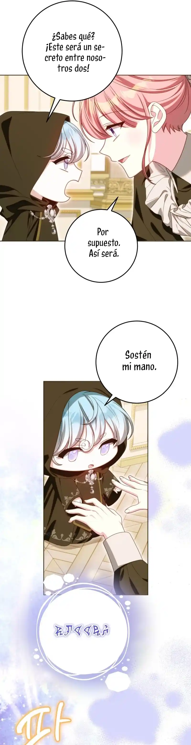 Conocí Al Protagonista Masculino En Una Celda (Nueva Versión) - Capítulo 49 - Página 6 - LectorTMOo
