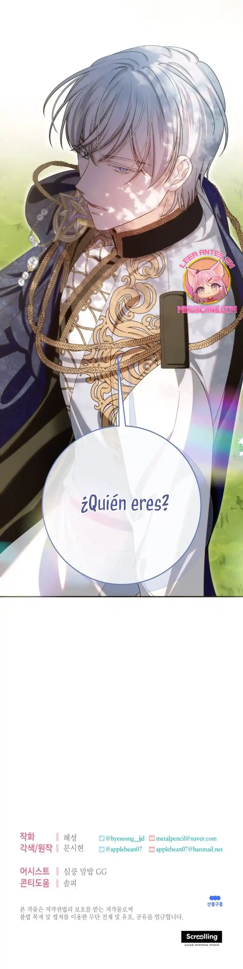 Conocí Al Protagonista Masculino En Una Celda (Nueva Versión) - Capítulo 49 - Página 31 - LectorTMOo