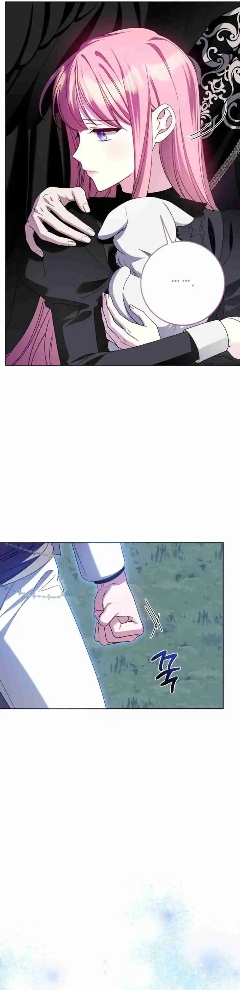 Conocí Al Protagonista Masculino En Una Celda (Nueva Versión) - Capítulo 55 - Página 25 - LectorTMOo