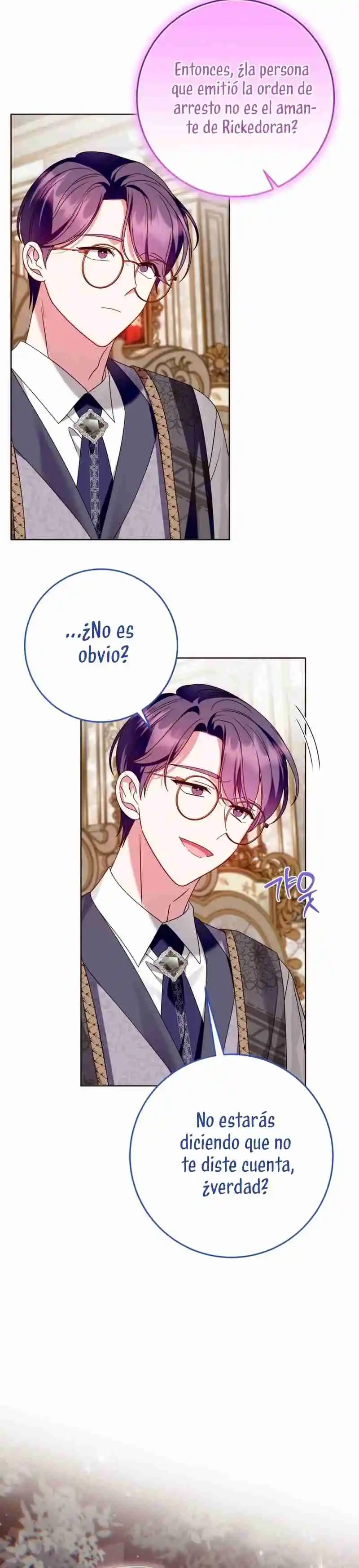 Conocí Al Protagonista Masculino En Una Celda (Nueva Versión) - Capítulo 66 - Página 29 - LectorTMOo