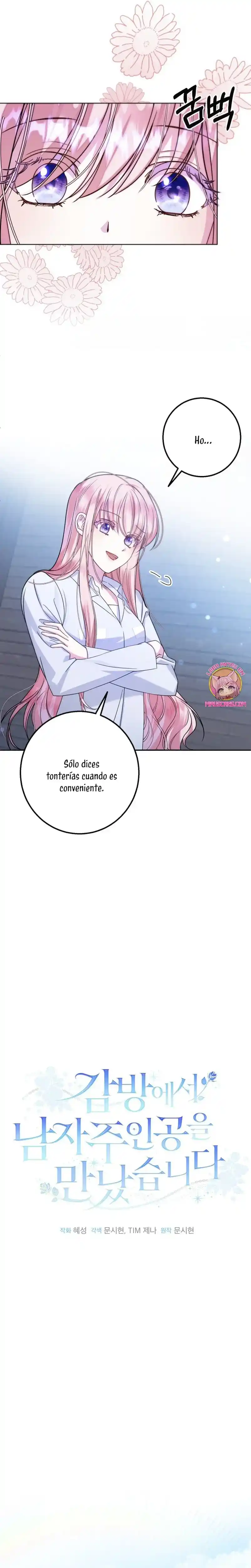 Conocí Al Protagonista Masculino En Una Celda (Nueva Versión) - Capítulo 7 - Página 9 - LectorTMOo