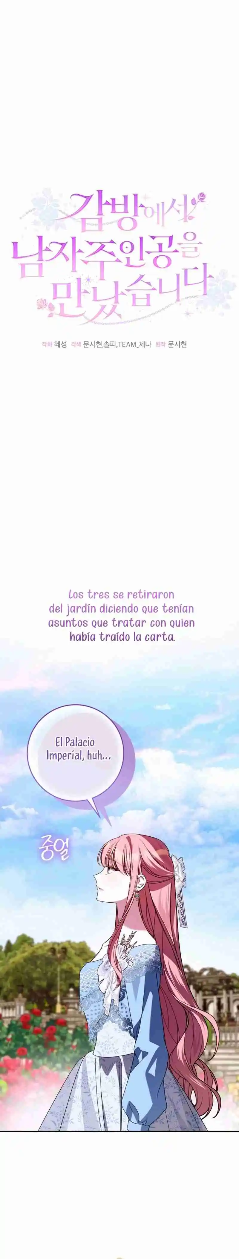 Conocí Al Protagonista Masculino En Una Celda (Nueva Versión) - Capítulo 75 - Página 28 - LectorTMOo
