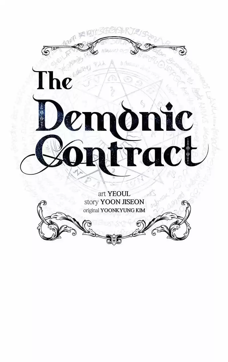 CONTRATO DEMONÍACO - Capítulo 21 - Página 5 - LectorTMOo