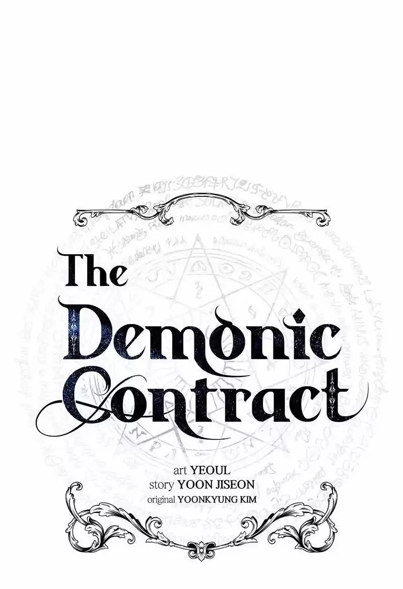 CONTRATO DEMONÍACO - Capítulo 22 - Página 5 - LectorTMOo
