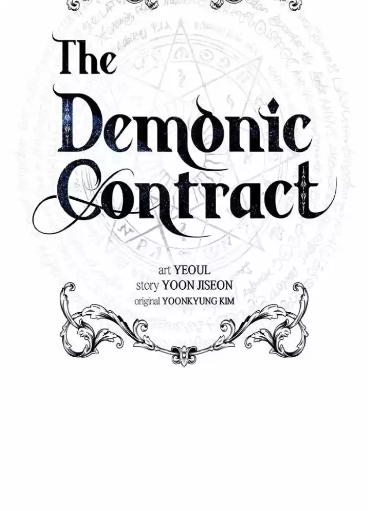 CONTRATO DEMONÍACO - Capítulo 27 - Página 17 - LectorTMOo