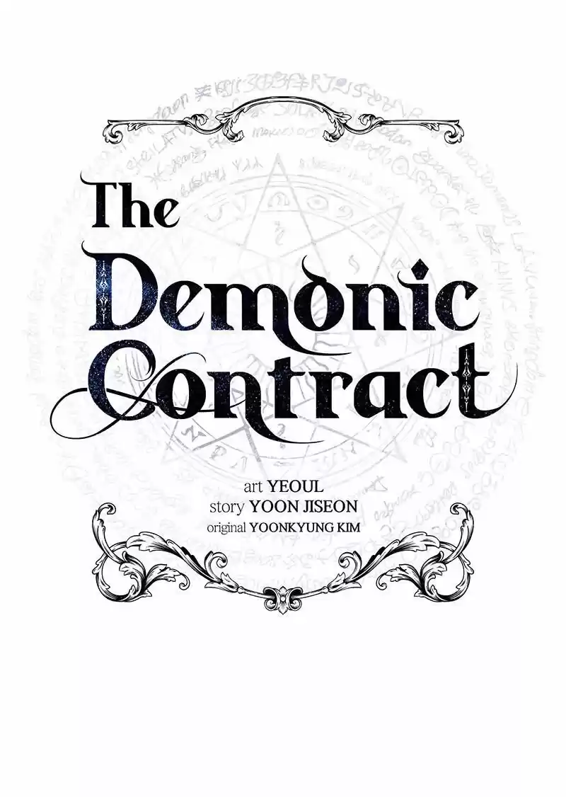 CONTRATO DEMONÍACO - Capítulo 28 - Página 22 - LectorTMOo