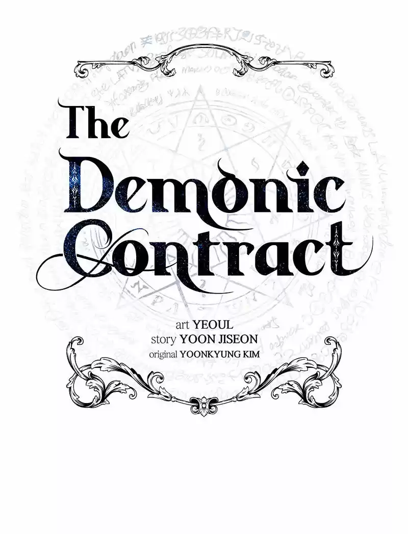 CONTRATO DEMONÍACO - Capítulo 36 - Página 13 - LectorTMOo