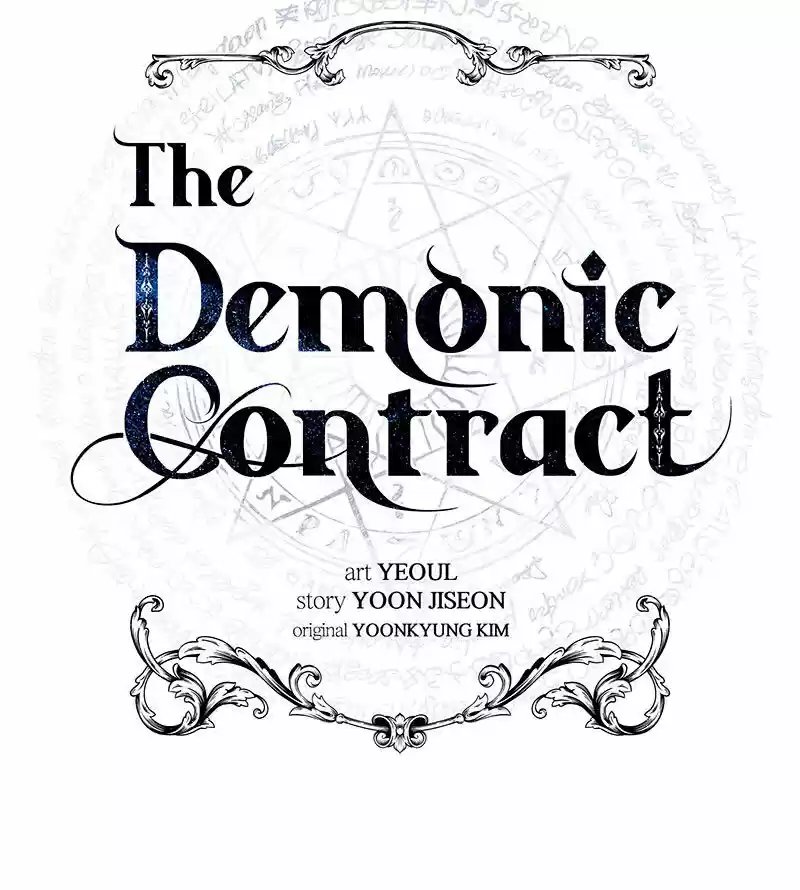 CONTRATO DEMONÍACO - Capítulo 39 - Página 23 - LectorTMOo