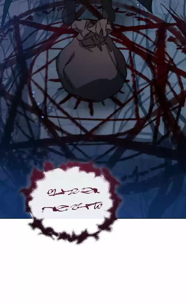 CONTRATO DEMONÍACO - Capítulo 51 - Página 60 - LectorTMOo