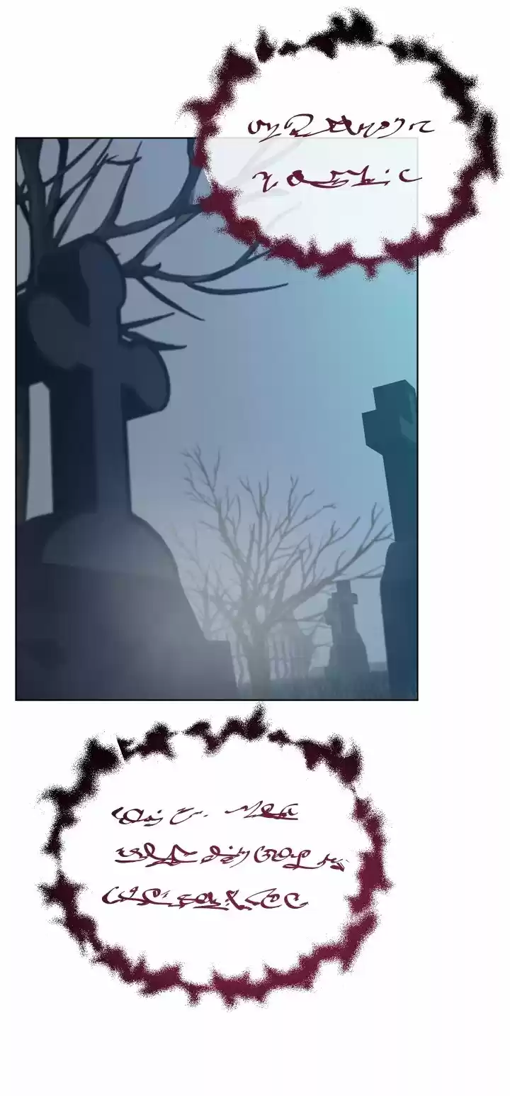 CONTRATO DEMONÍACO - Capítulo 51 - Página 61 - LectorTMOo