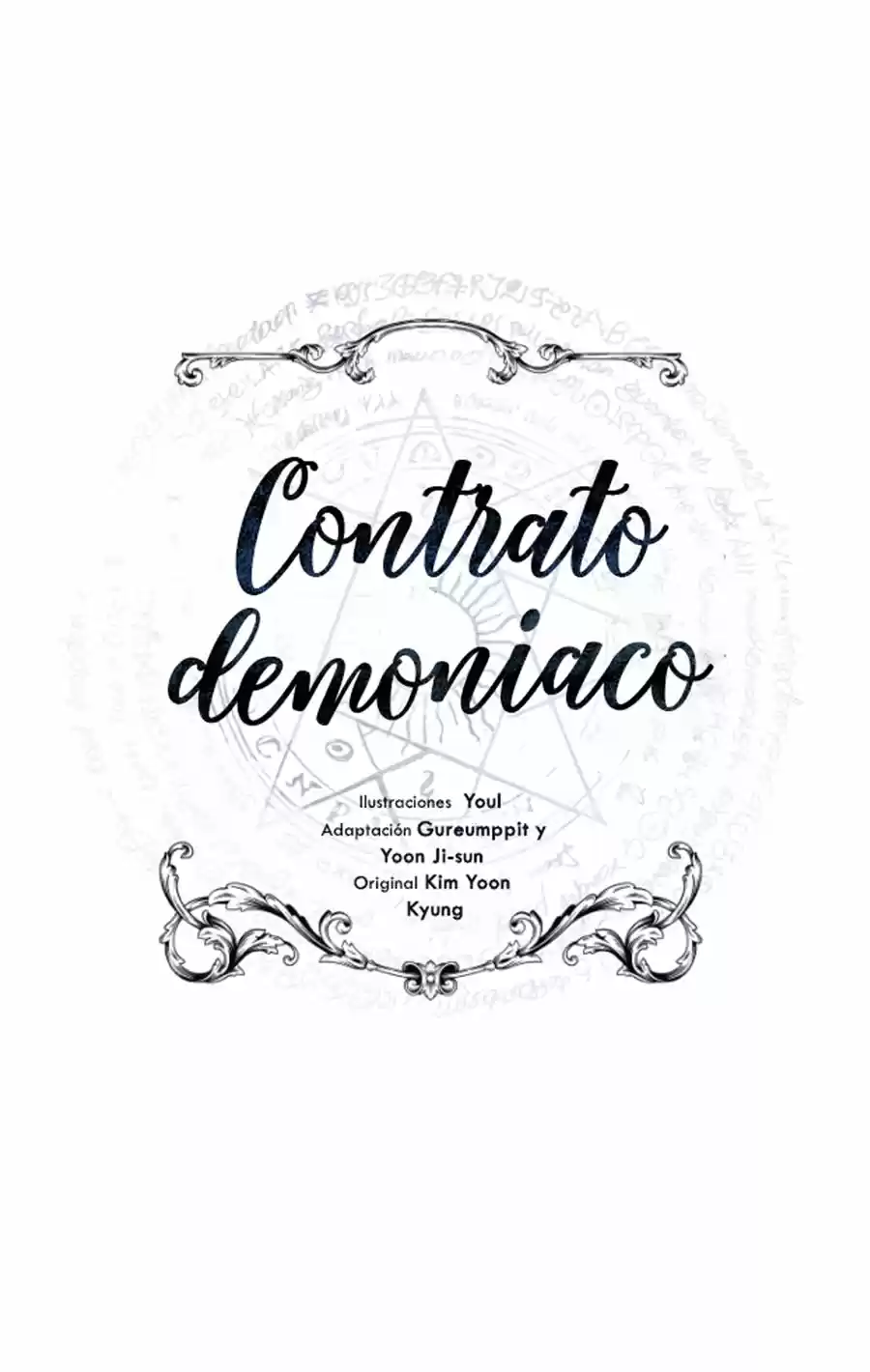 CONTRATO DEMONÍACO - Capítulo 56 - Página 15 - LectorTMOo