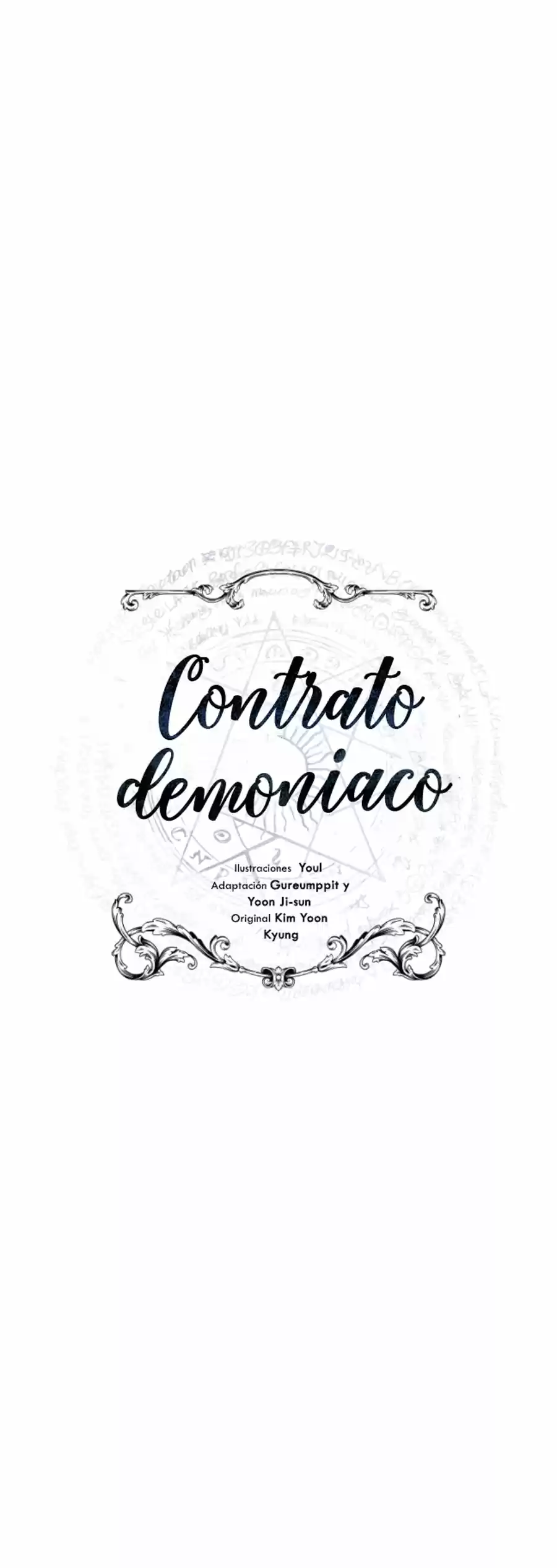 CONTRATO DEMONÍACO - Capítulo 57 - Página 17 - LectorTMOo