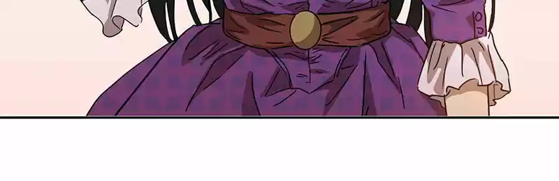 CONTRATO DEMONÍACO - Capítulo 7 - Página 19 - LectorTMOo