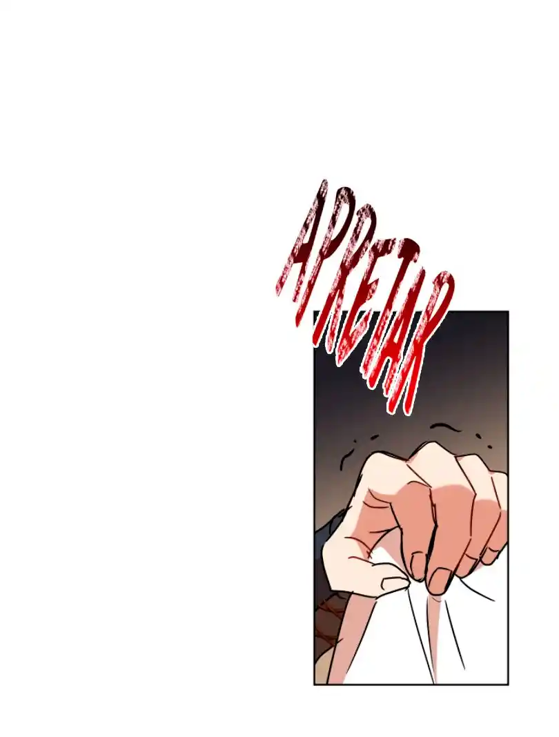 CONTRATO DEMONÍACO - Capítulo 77 - Página 16 - LectorTMOo