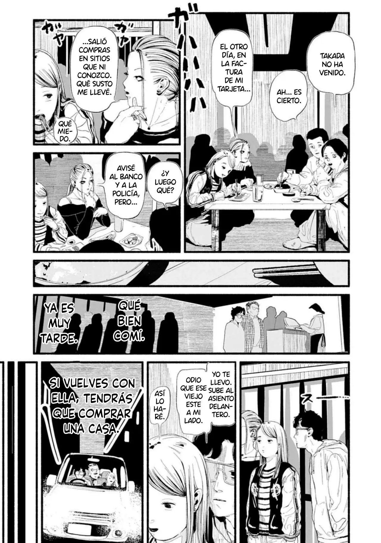 Corpo A Corpo - Capítulo 13 - Página 17 - LectorTMOo
