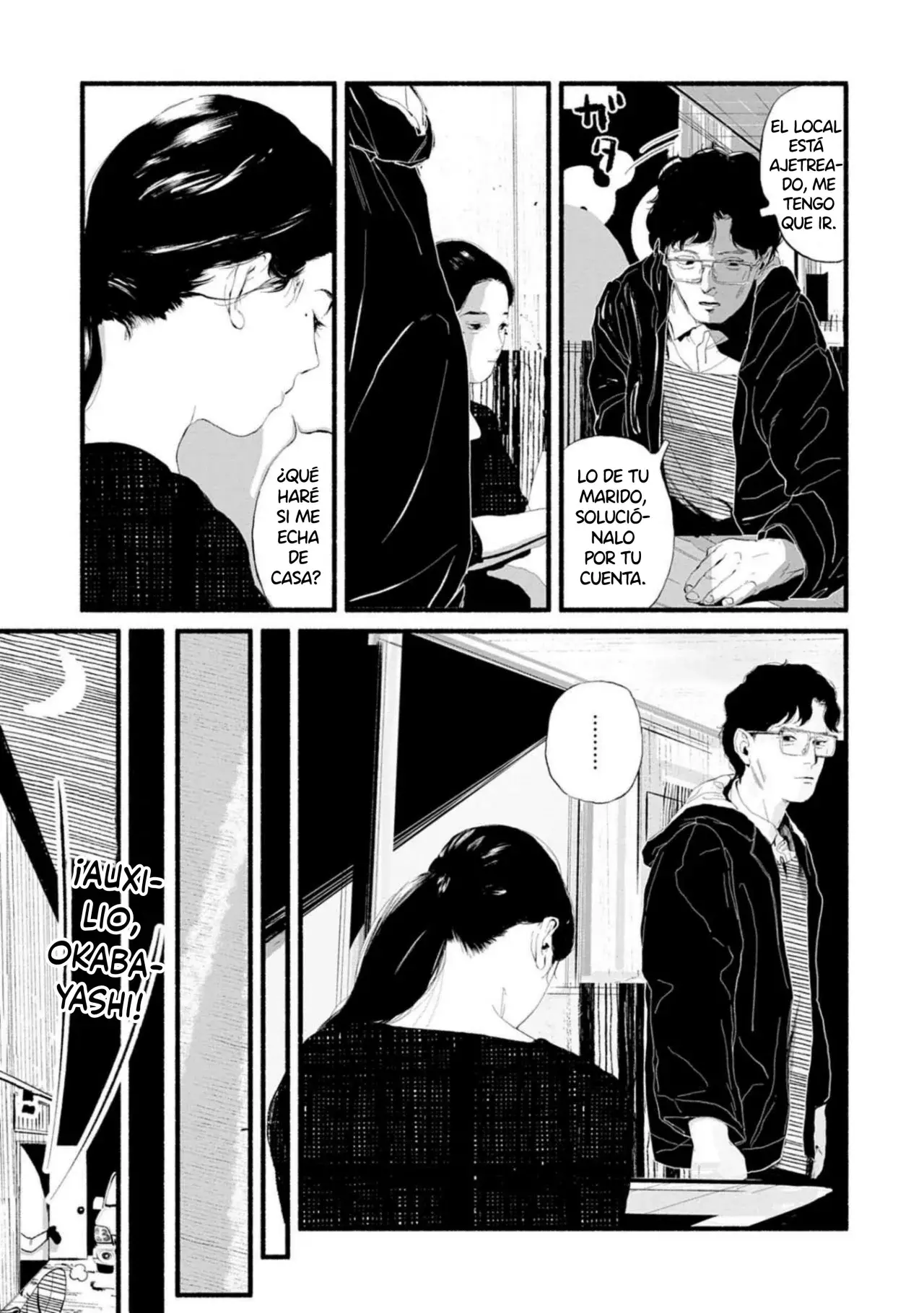 Corpo A Corpo - Capítulo 13 - Página 25 - LectorTMOo
