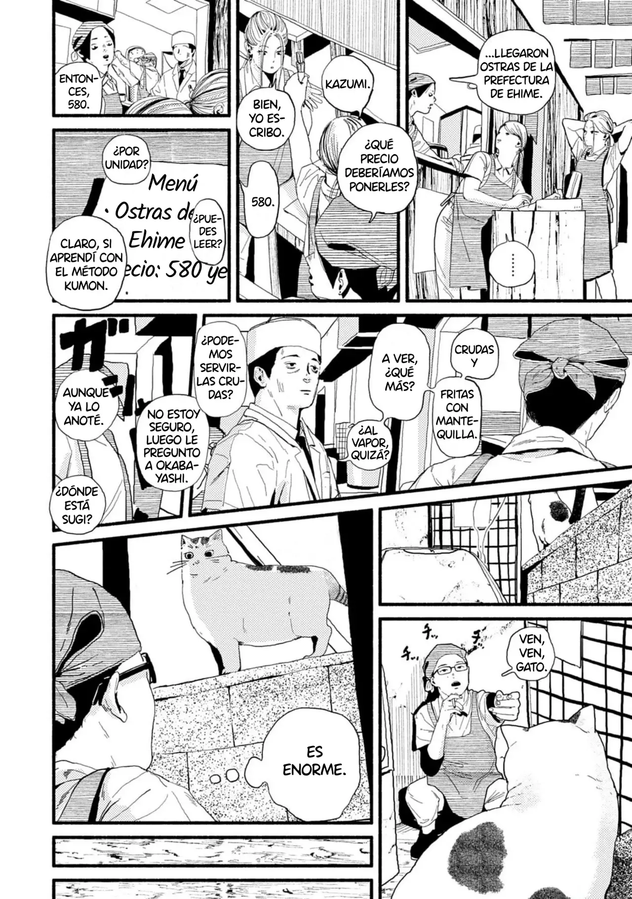 Corpo A Corpo - Capítulo 16 - Página 14 - LectorTMOo