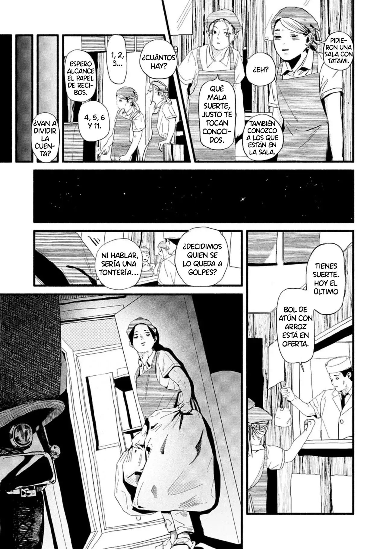 Corpo A Corpo - Capítulo 16 - Página 17 - LectorTMOo