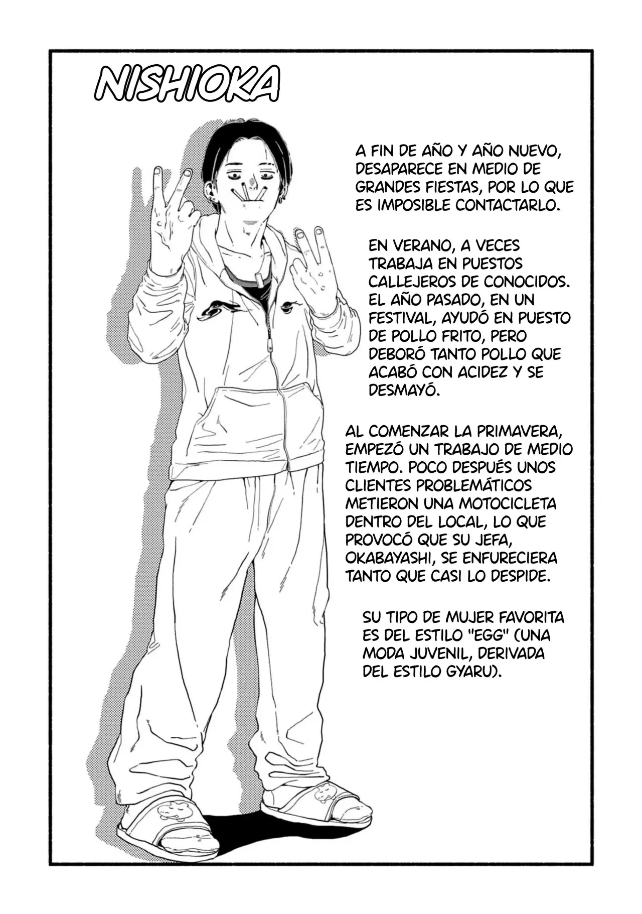 Corpo A Corpo - Capítulo 16 - Página 21 - LectorTMOo