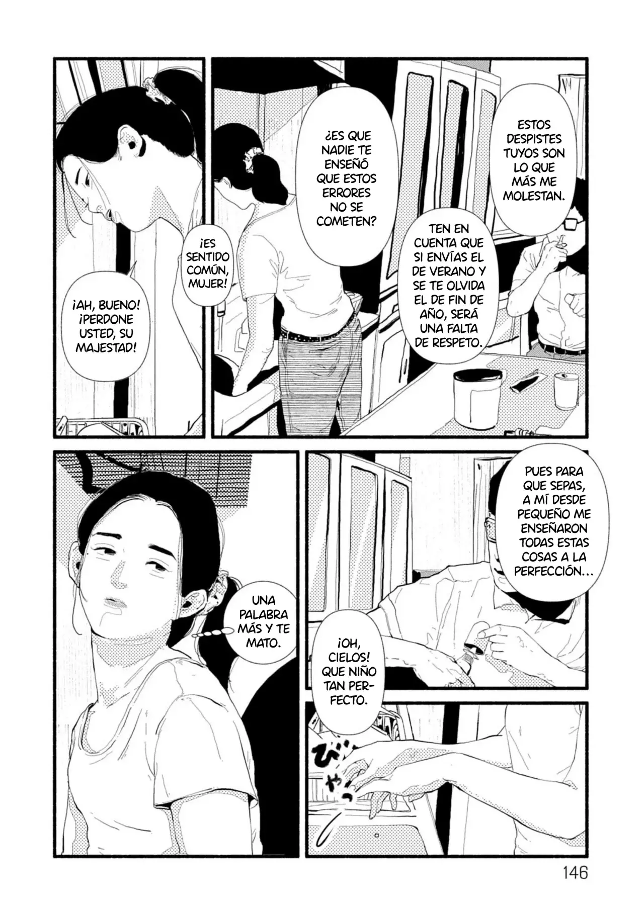 Corpo A Corpo - Capítulo 18 - Página 20 - LectorTMOo