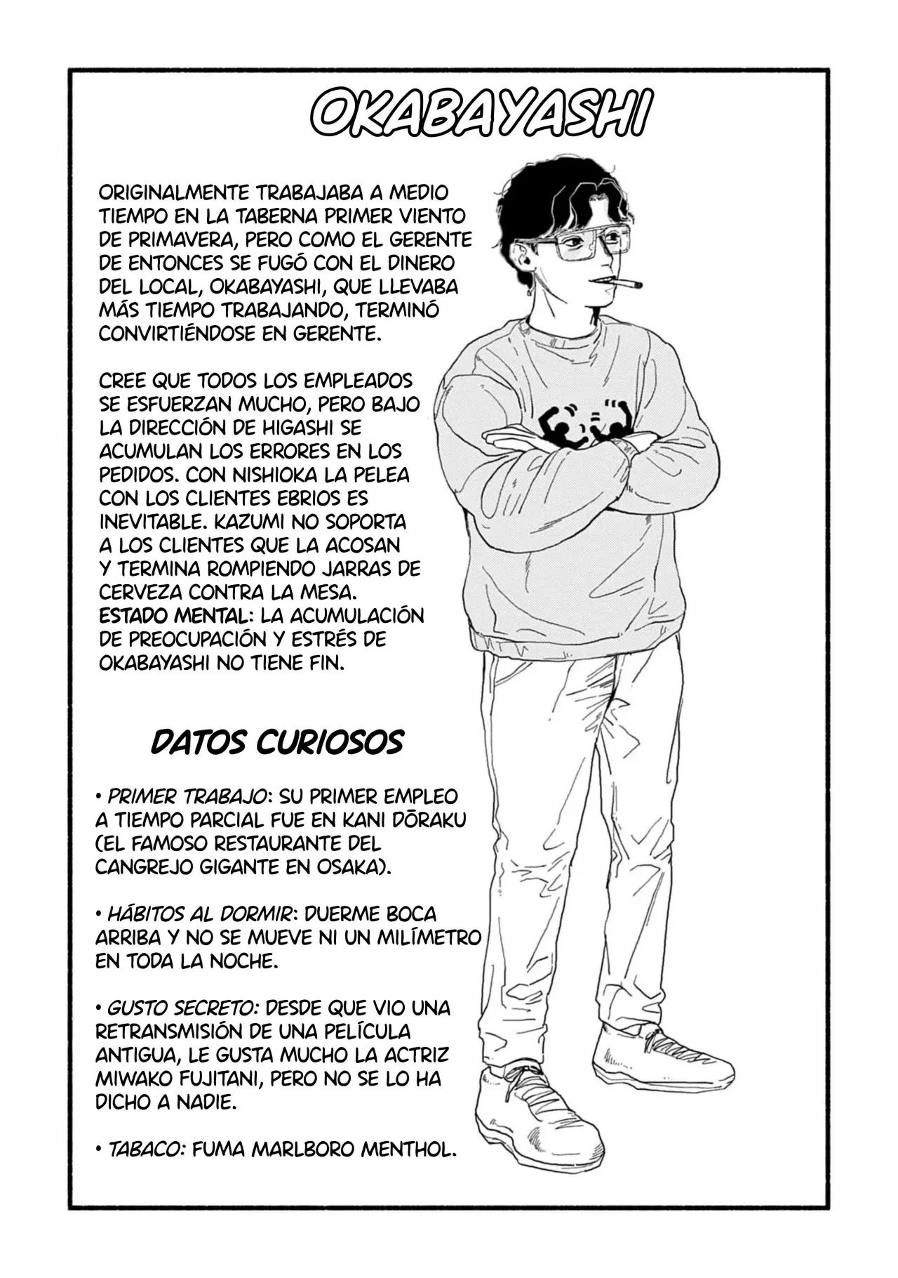 Corpo A Corpo - Capítulo 18 - Página 33 - LectorTMOo