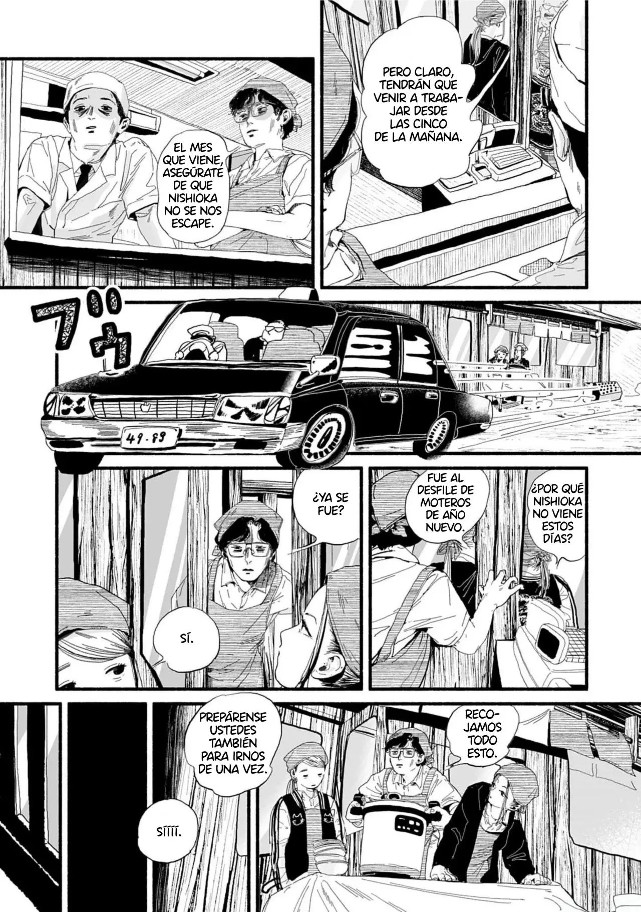 Corpo A Corpo - Capítulo 19 - Página 7 - LectorTMOo