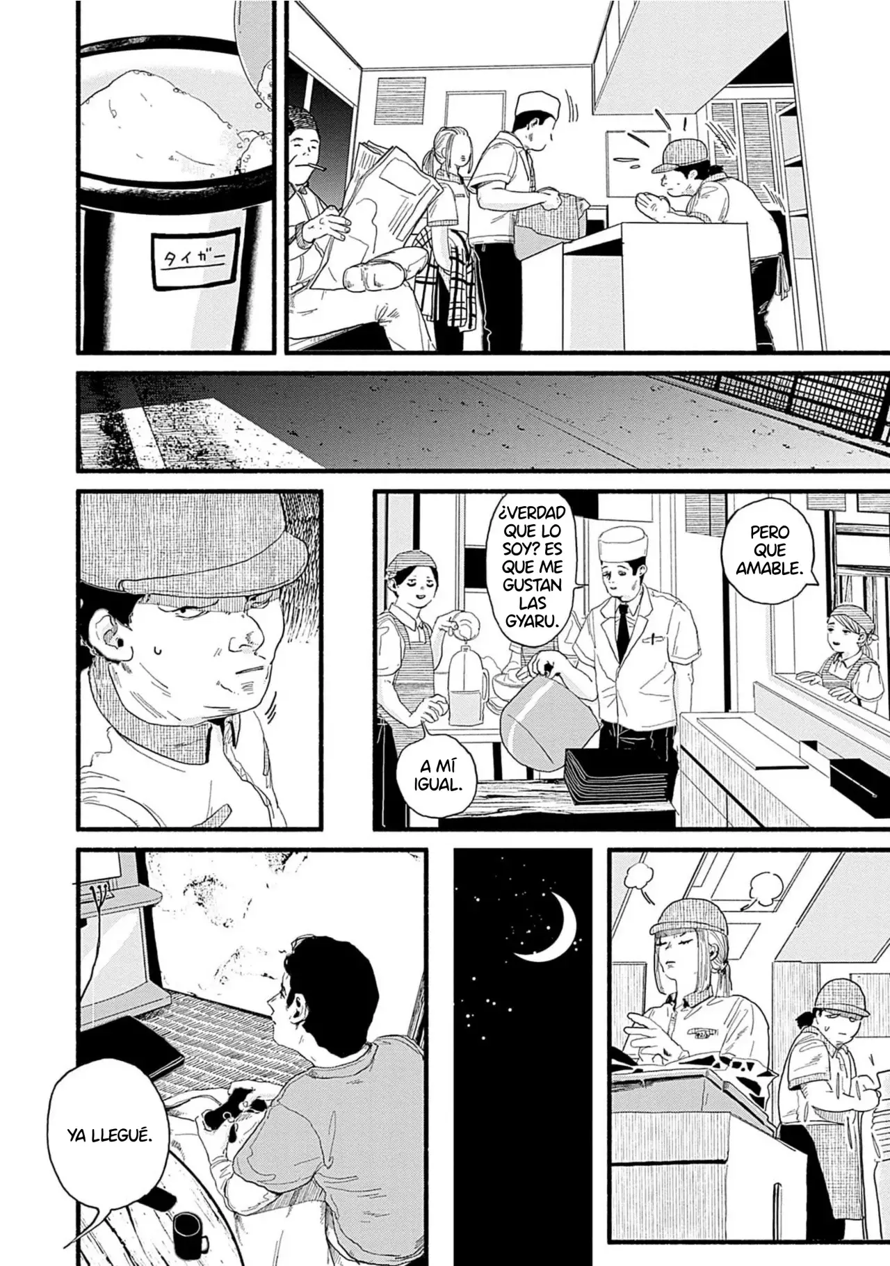 Corpo A Corpo - Capítulo 20 - Página 16 - LectorTMOo