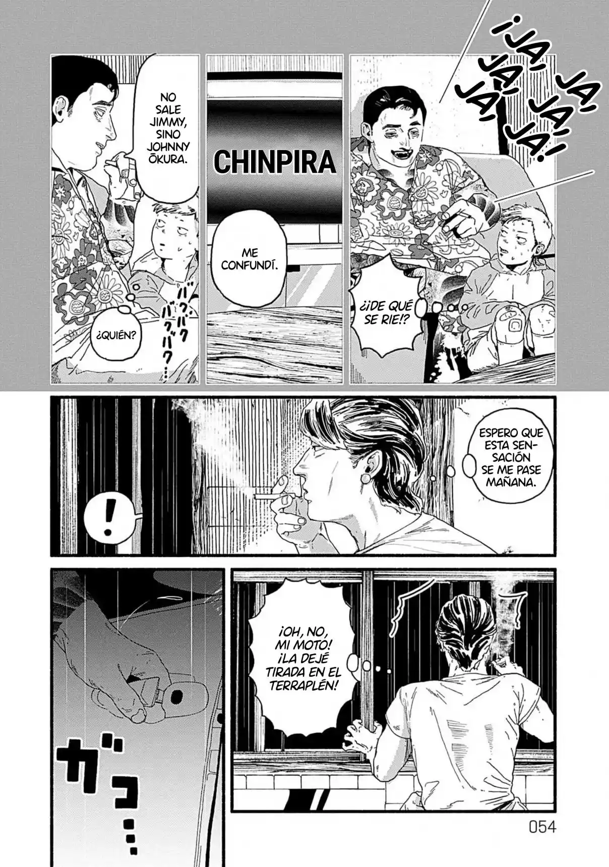 Corpo A Corpo - Capítulo 21 - Página 16 - LectorTMOo
