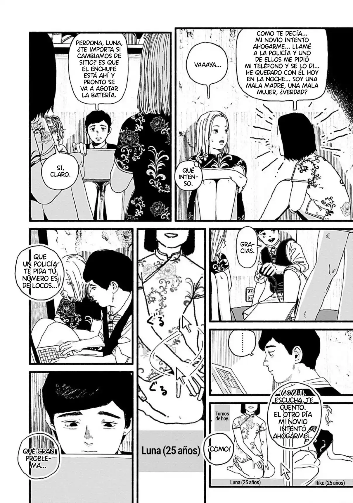 Corpo A Corpo - Capítulo 22 - Página 14 - LectorTMOo