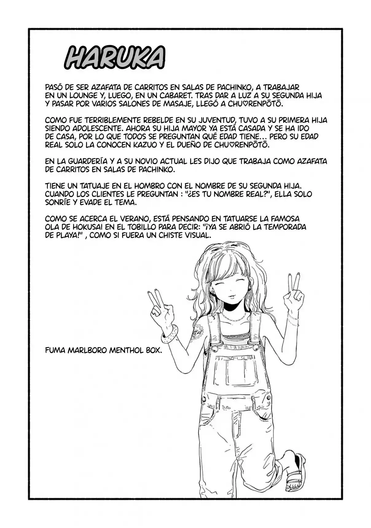 Corpo A Corpo - Capítulo 22 - Página 33 - LectorTMOo
